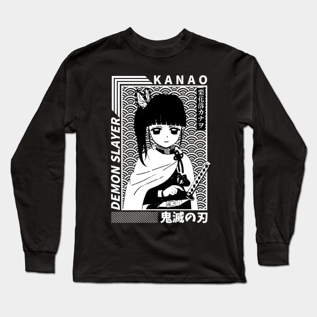 kanao japan symbol style Long Sleeve T-Shirt by NekerArt